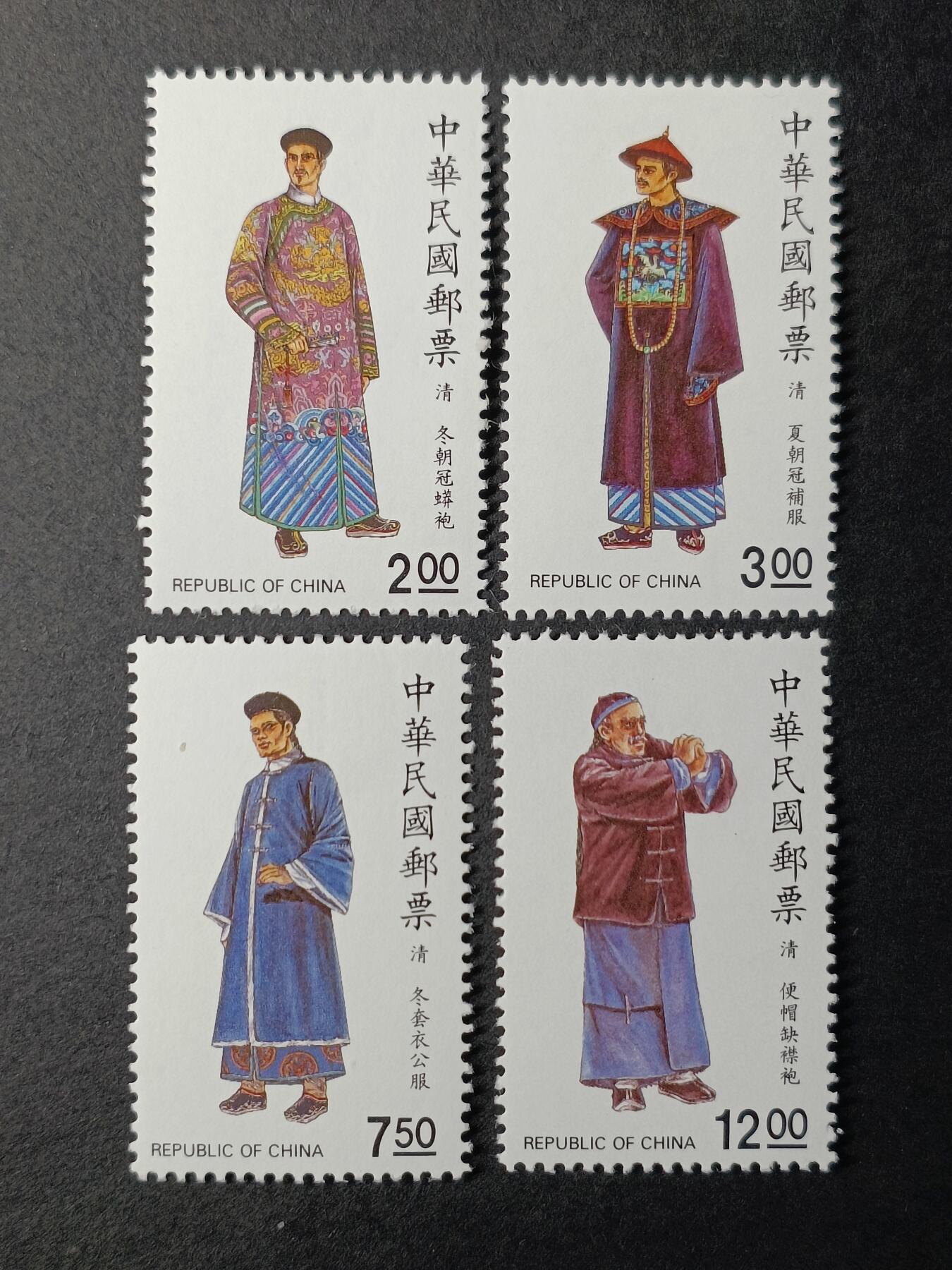 ↓君缘收藏510期☞钱币邮品↓无佣金、可寄存、满30元包邮 