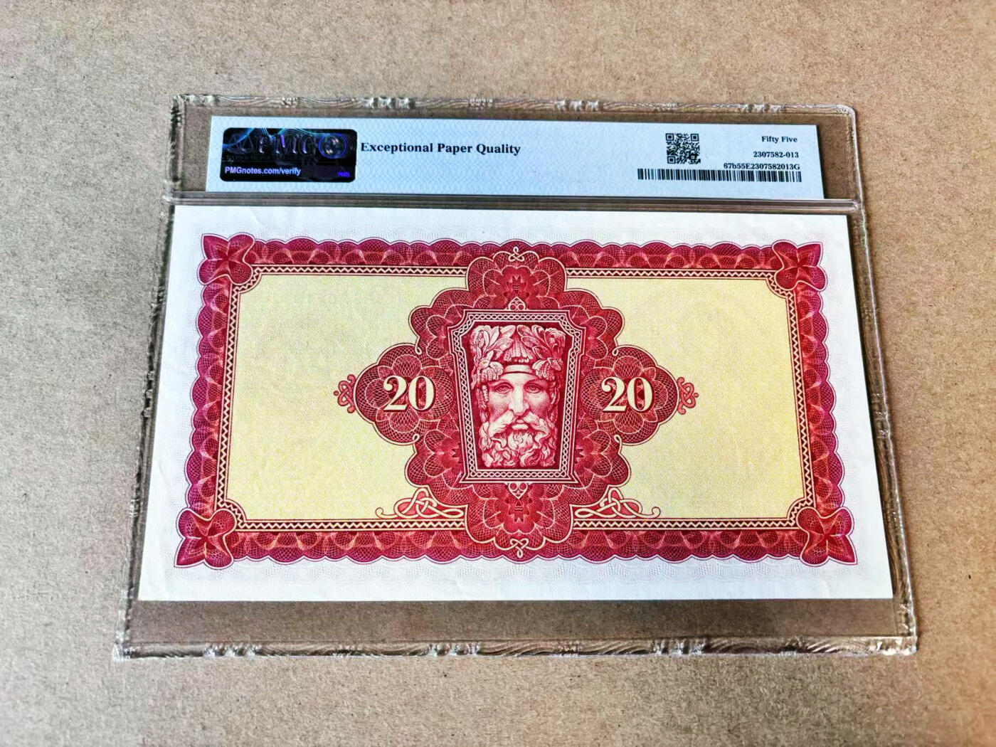 【Blue Auction】世界纸币精拍第683期【精】——17级TOP拍卖/信誉/品质/专业/高效💫 【无47】爱尔兰 1975年20镑 拉弗雷夫人 PMG55EPQ 超大票幅