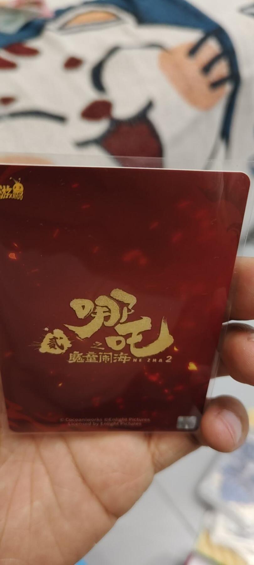秋原瞳的小店第十六期（火辣辣的夏天，卡游最火哪吒和昆仑万象最火项目激情碰撞） 卡游哪吒黑金sgr超级美品，无瑕疵，白点划痕，评级硬控党不要错过，送一对cr，sgr各哪吒敖丙
