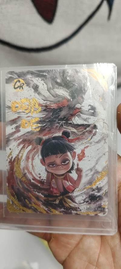 秋原瞳的小店第十六期（火辣辣的夏天，卡游最火哪吒和昆仑万象最火项目激情碰撞） - 卡游哪吒一弹cr灵焰包哪吒