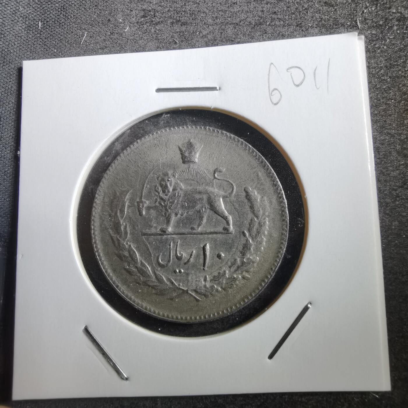 沼泽如烟--第760场