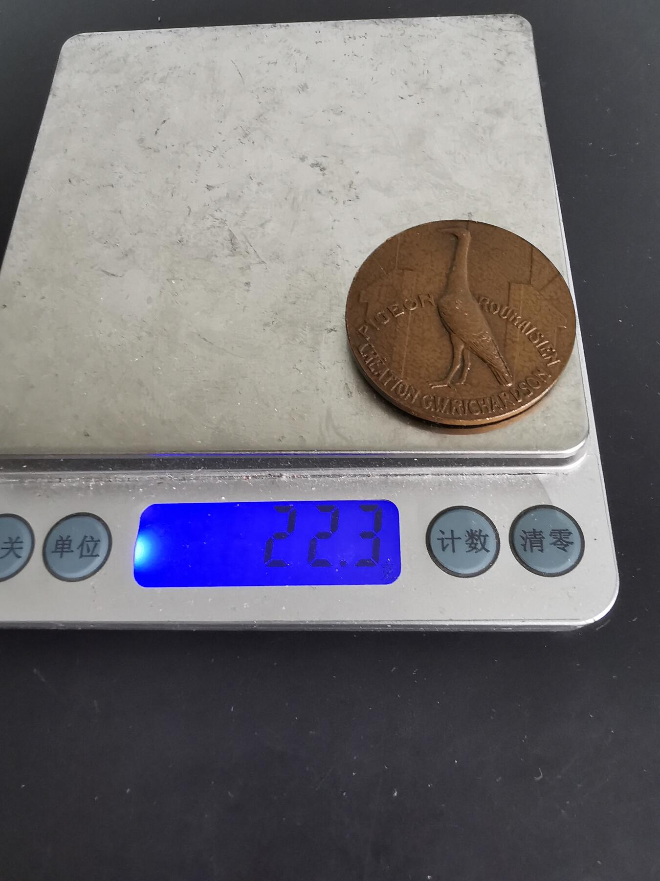 老王徽章第130期