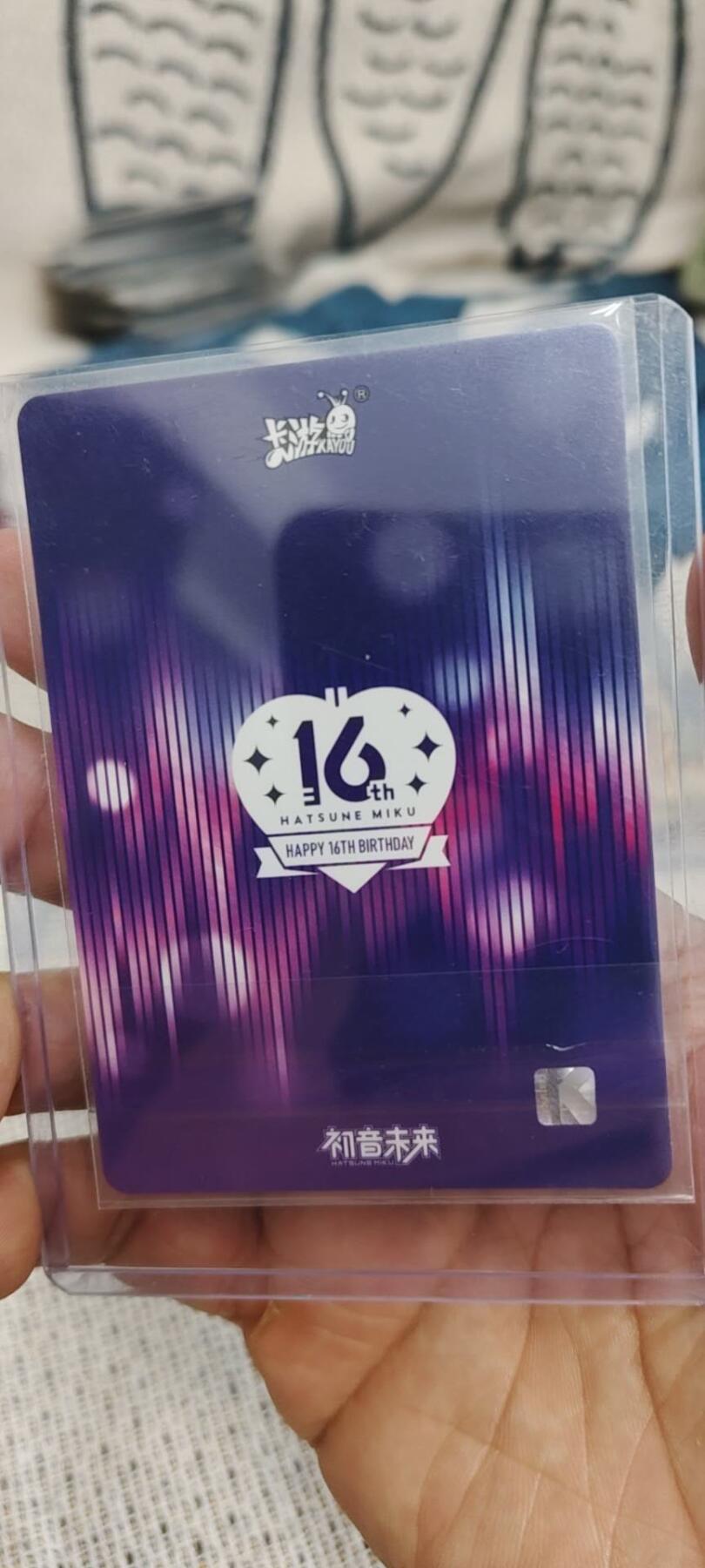 秋原瞳的小店第十六期（火辣辣的夏天，卡游最火哪吒和昆仑万象最火项目激情碰撞） 卡游初音bp印签mk