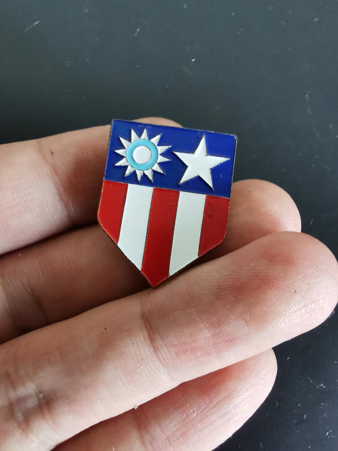 老王徽章第130期