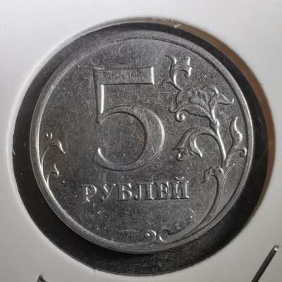 沼泽如烟--第760场 - 俄罗斯2016年5卢布