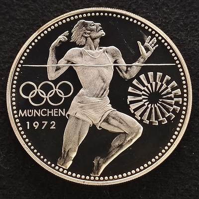 【全场包邮】纯粹捡漏拍438场 - 巴拉圭1972年150瓜拉尼慕尼黑奥运会田径精制纪念银币