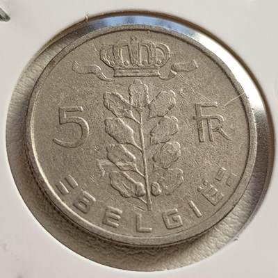 泉币菌-第43场-各国钱币 - 比利时1950年5法郎 谷物女神 法文版 铜镍币 24mm
