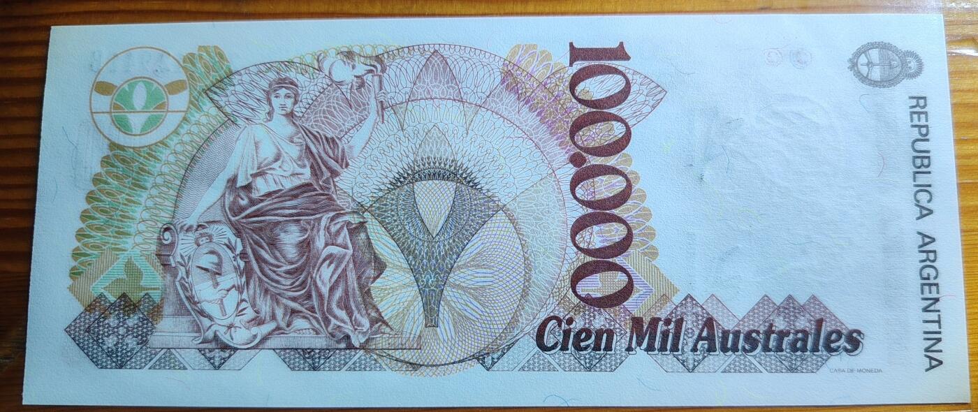 阿根廷100000奥斯特