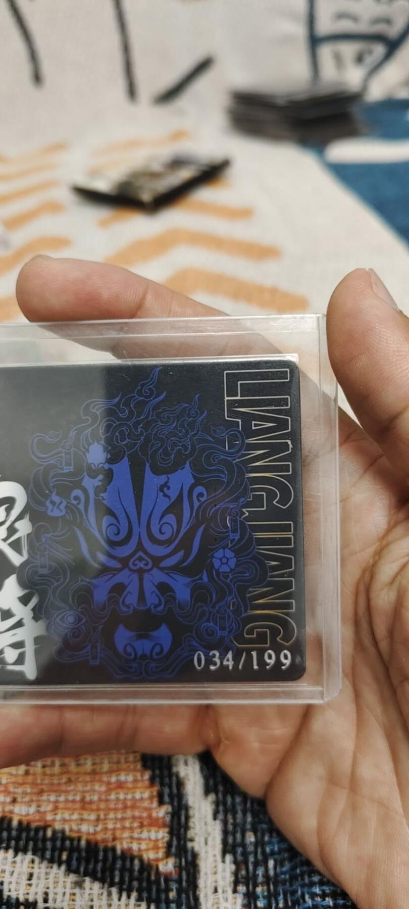 秋原瞳的小店第十六期（火辣辣的夏天，卡游最火哪吒和昆仑万象最火项目激情碰撞） q三国杀五子限编特卡034于禁特卡