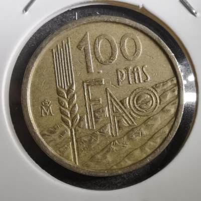 沼泽如烟--第760场 - 西班牙1995年100比塞塔FAO