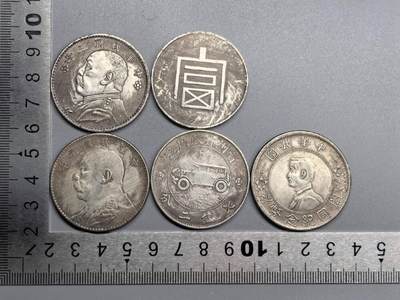 【麦稀奇收藏嘉年华】小驴勋章奖章收藏6月29日星期天晚18点拍卖（有偿代拍送拍规则在简介最后，参拍须阅读规则后再参拍，关系到运费包装发货时效真假辨别等关键信息，个人微信码在最后一个拍品） - 复刻 大头等一组5枚 材质未知