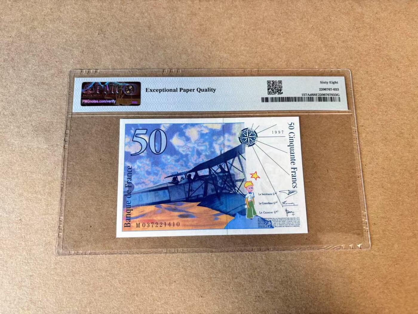 【Blue Auction】第685期——法国纸币专场Part I (1962-2000) 【p157Ad】法国 1997年50法郎 小王子 PMG68EPQ 超高分