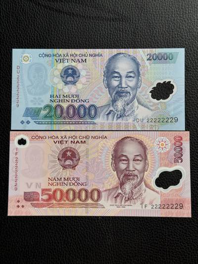 桂P钱币文化工作室拍卖第四十期 - 越南塑料同号钞，配号不易，喜欢的不要错过了
