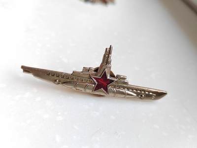 第一期欧陆勋赏小拍 苏联潜艇长章