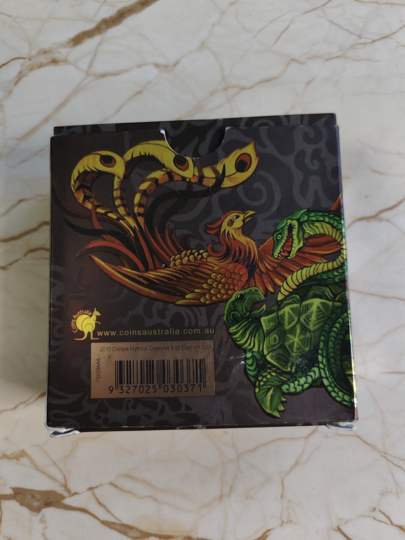 第166期拍卖【长期征集拍品】 图瓦卢2015年中国四大神兽5盎司高浮雕加厚银币NGC-PF70原盒证书，999银，发行1000枚。国外评级售价差不多1000美金