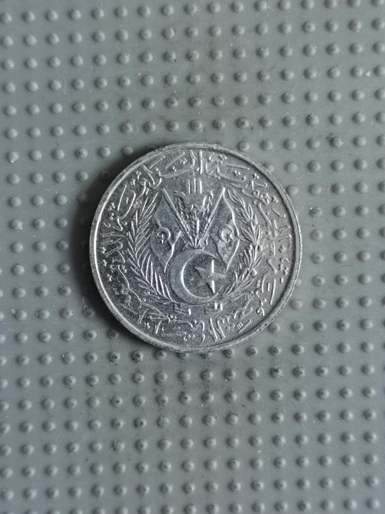 First