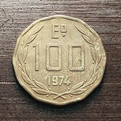 【铜匠收藏】★第118场★散币场，无佣金，30包邮。不满30元，支付5元运费。《接受代拍 代送NGC评级》 - 智利 1974年 100比索 铜币