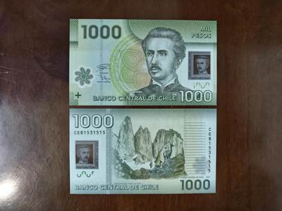 美洲全新UNC智利1000比索塑料钞2018年纸币号码随机 - 美洲全新UNC智利1000比索塑料钞2018年纸币号码随机