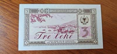 【币将精彩】纸币杂项拍卖（2026-4-27） 阿尔巴尼亚1976年5列克纸币unc