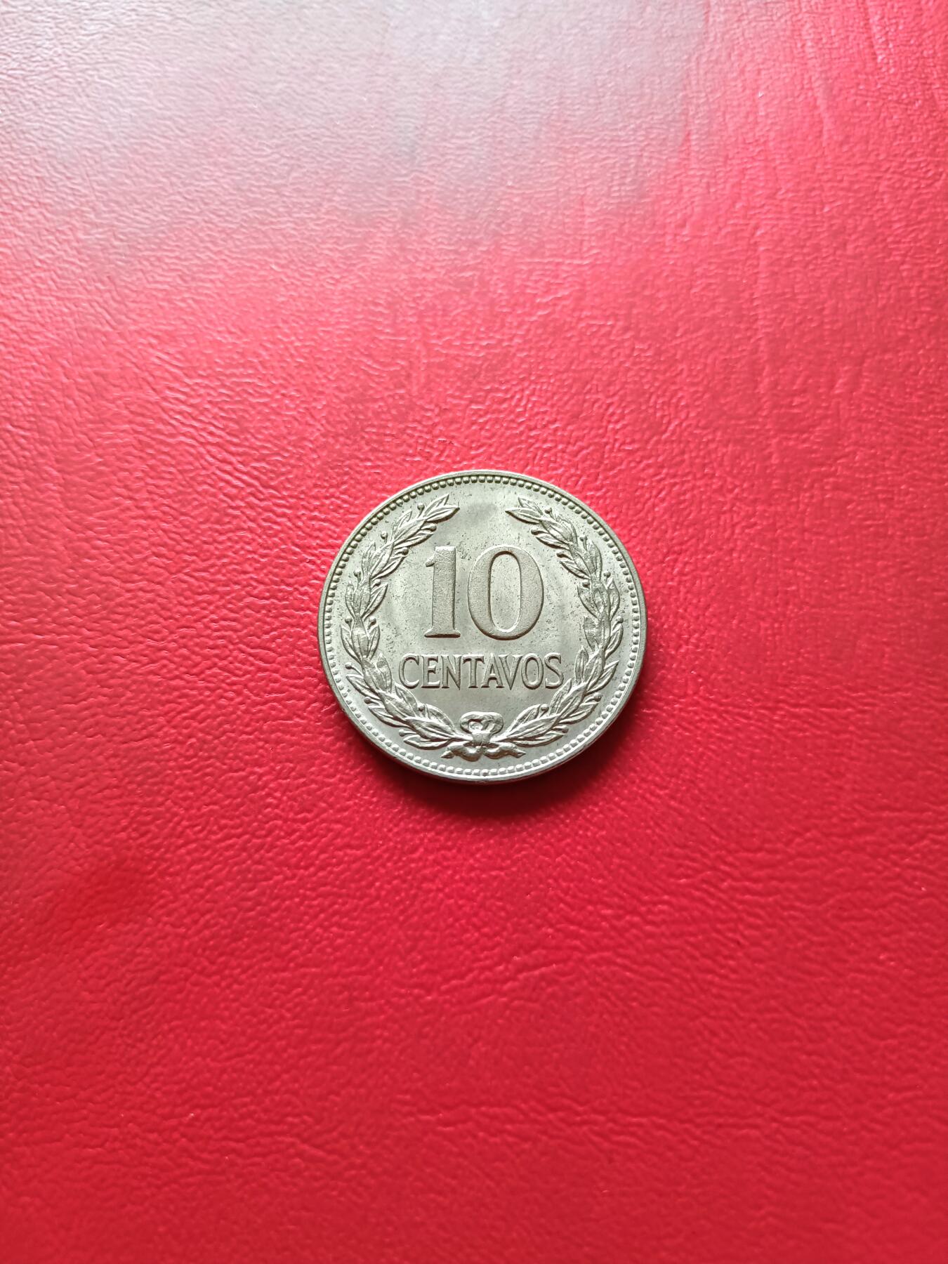 【云涧收藏】第三十九场 萨尔瓦多1977年10分