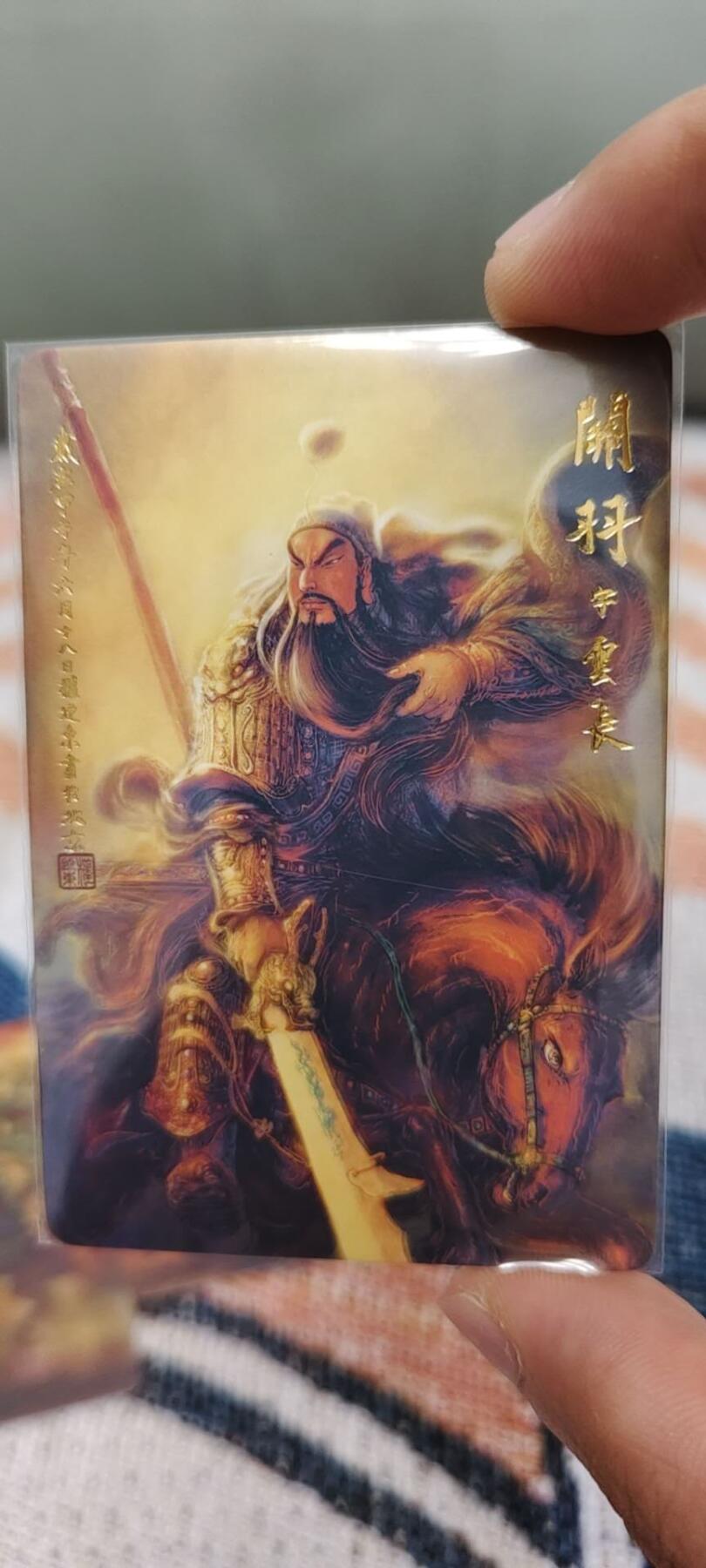 秋原瞳的小店第十六期（火辣辣的夏天，卡游最火哪吒和昆仑万象最火项目激情碰撞） 昆仑万象卡德曼早期5虎之关羽