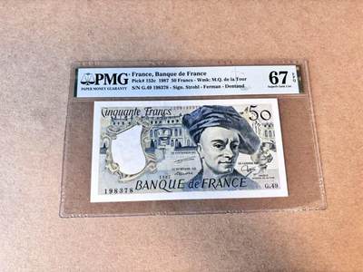 【Blue Auction】第685期——法国纸币专场Part I (1962-2000) - 【p152c】法国 1987年50法郎 拉图尔PMG67EPQ 高分