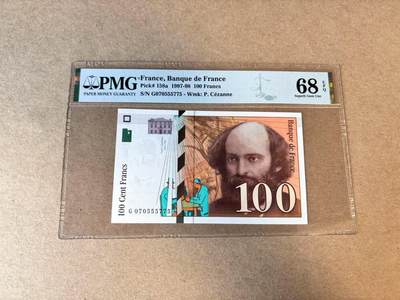 【Blue Auction】第685期——法国纸币专场Part I (1962-2000) - 【p158a】法国 1998年100法郎  塞尚 PMG68EPQ 超高分