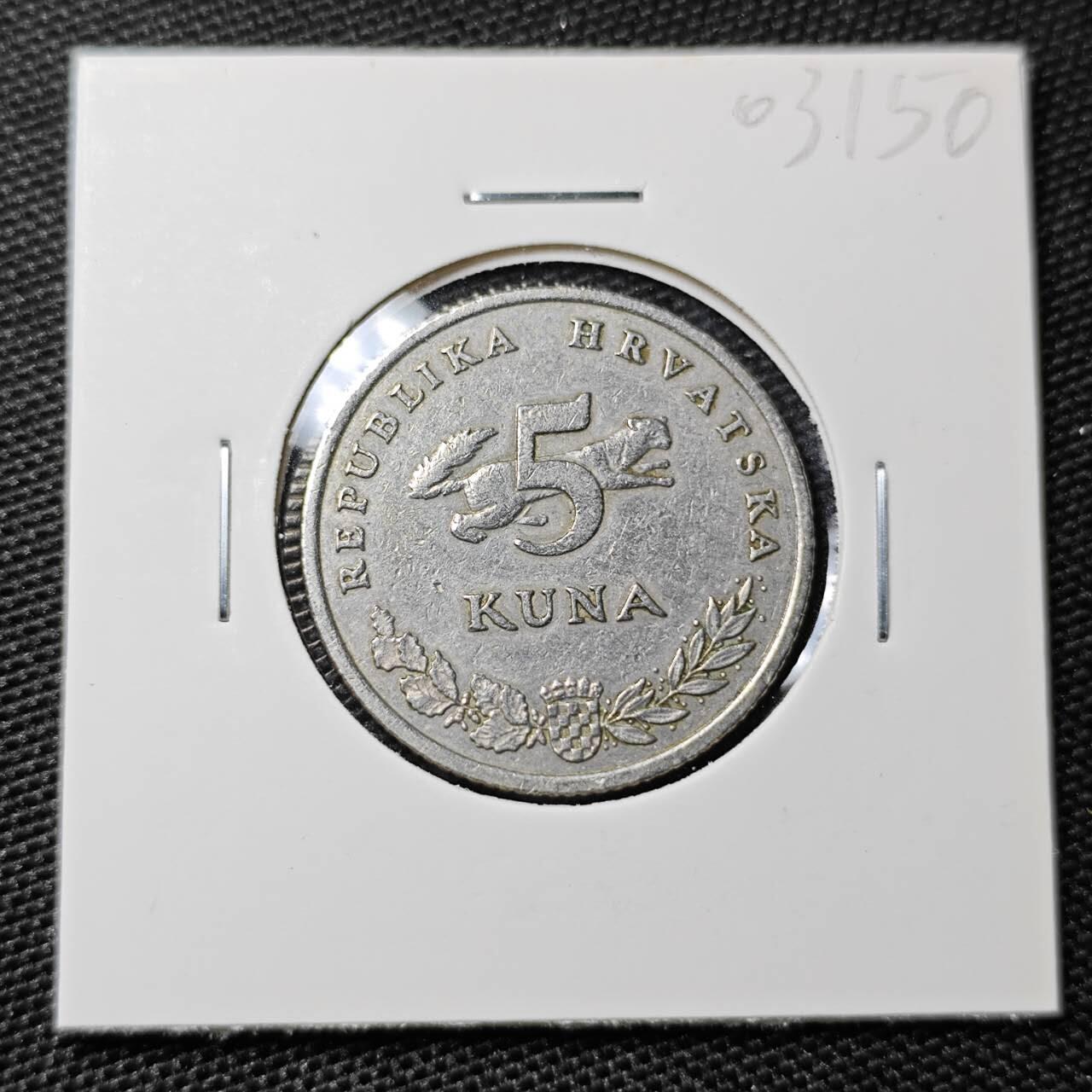 KK钱币收藏小铺 第303期 2月预留时间 周末发货 2000克罗地亚5库纳 偶年份少见