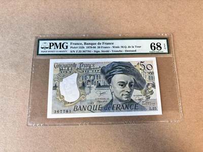 【Blue Auction】第685期——法国纸币专场Part I (1962-2000) - 【p152b】法国 1981年50法郎 拉图尔 PMG68EPQ 超高分老壳