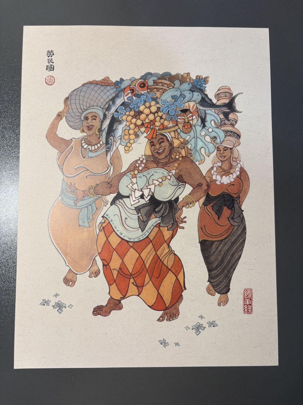 黑胡子 小王子精品卡牌拍卖第十二场   陈岱青 镜花缘 劳民国装饰画 a4