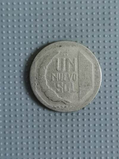 2025年第54场各国散币拍卖（总第54场） - 秘鲁1比索