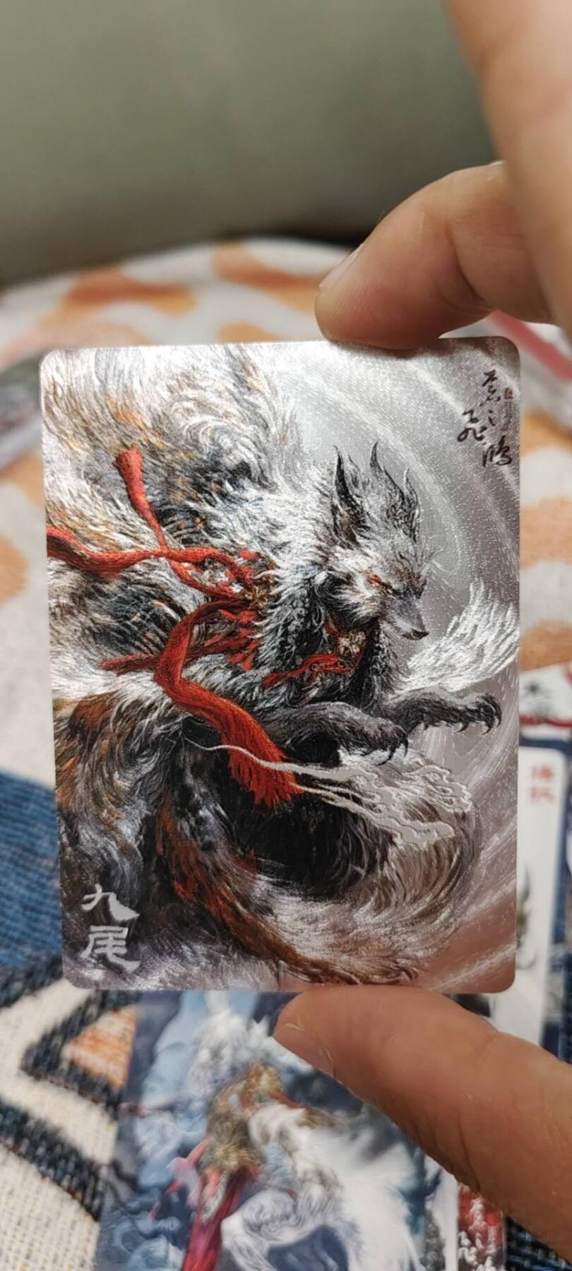 秋原瞳的小店第十六期（火辣辣的夏天，卡游最火哪吒和昆仑万象最火项目激情碰撞） x珍稀——百里山海经粗闪异兽篇共20张➕卡头21张一套