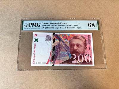 【Blue Auction】第685期——法国纸币专场Part I (1962-2000) - 【p159a】法国 1996年200法郎  古斯塔夫·埃菲尔 PMG68EPQ 超高分