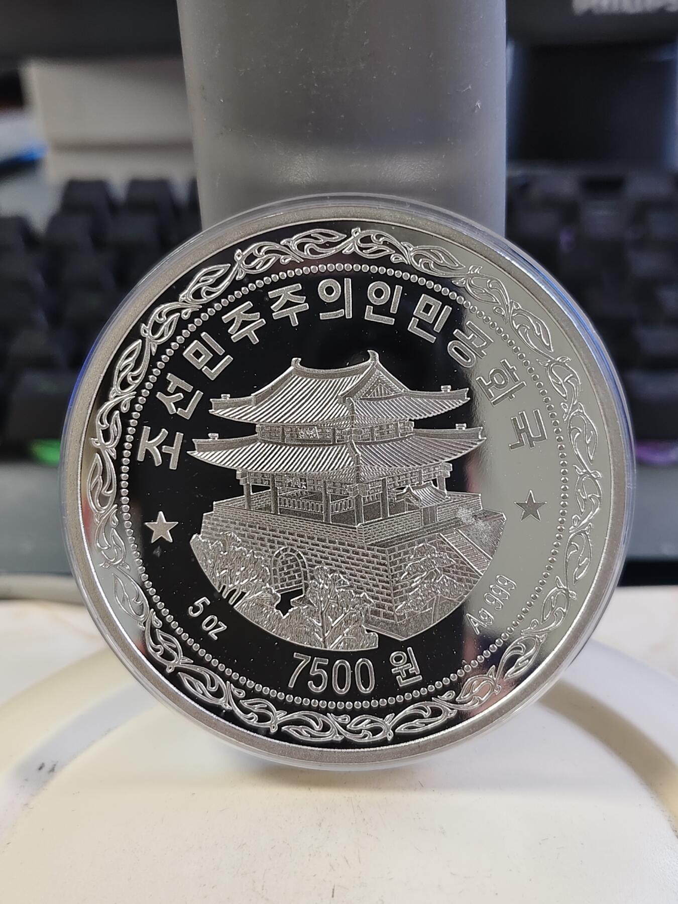 第164期拍卖【长期征集拍品】