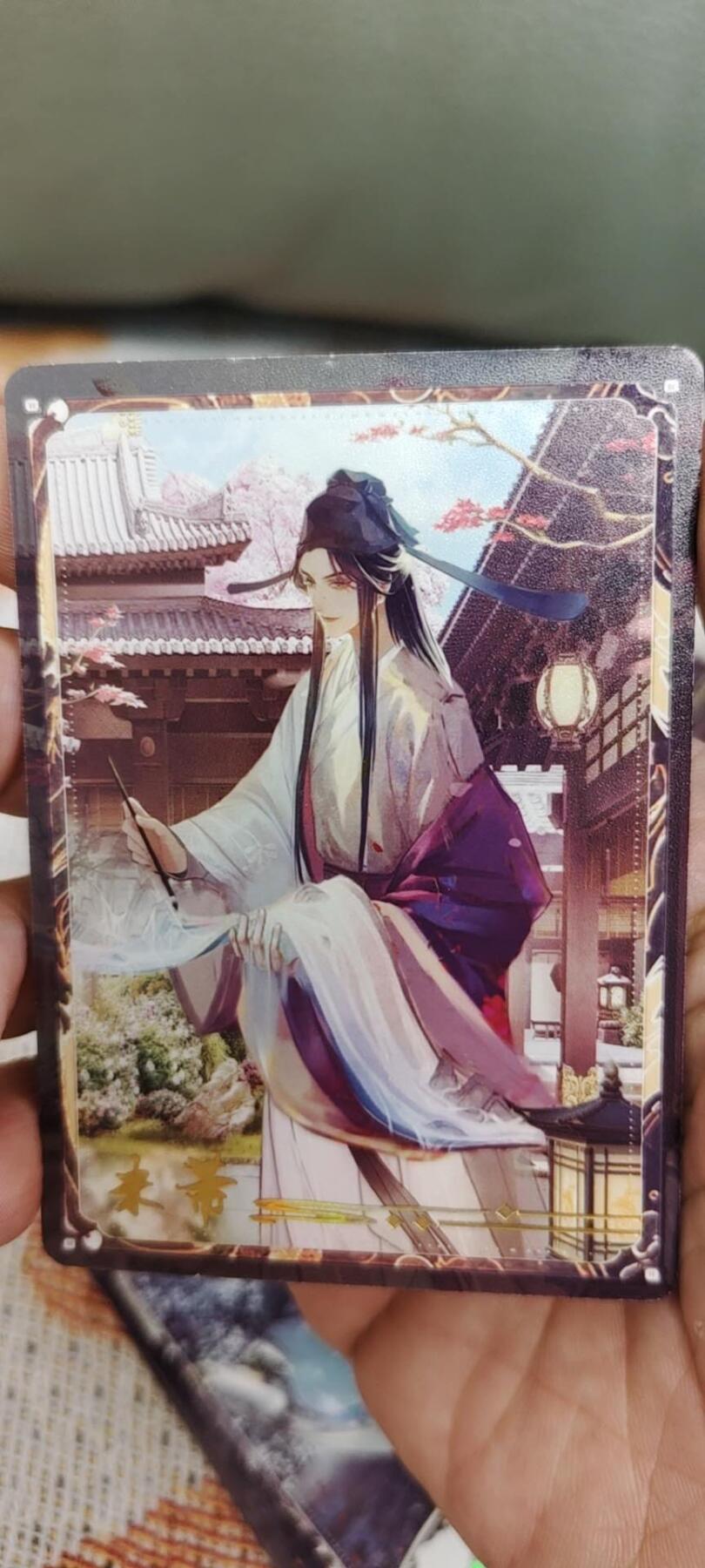 秋原瞳的小店第十六期（火辣辣的夏天，卡游最火哪吒和昆仑万象最火项目激情碰撞） x宋月诗套卡一共42张全