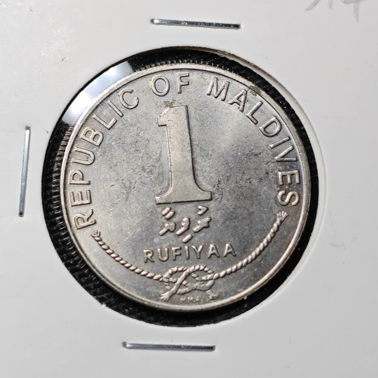KK钱币收藏小铺 第303期 2月预留时间 周末发货 1982马耳代夫1拉菲亚