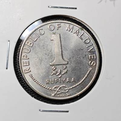 KK钱币收藏小铺 第303期 2月预留时间 周末发货 - 1982马耳代夫1拉菲亚