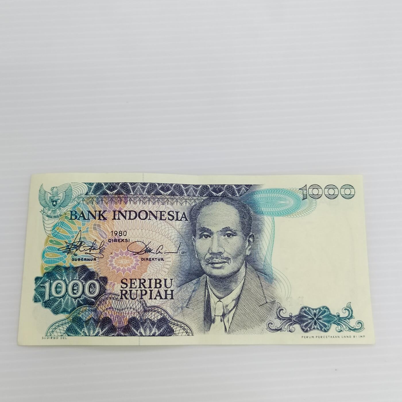 PCAI钱币  25-439 杂项小专场 印度尼西亚1000