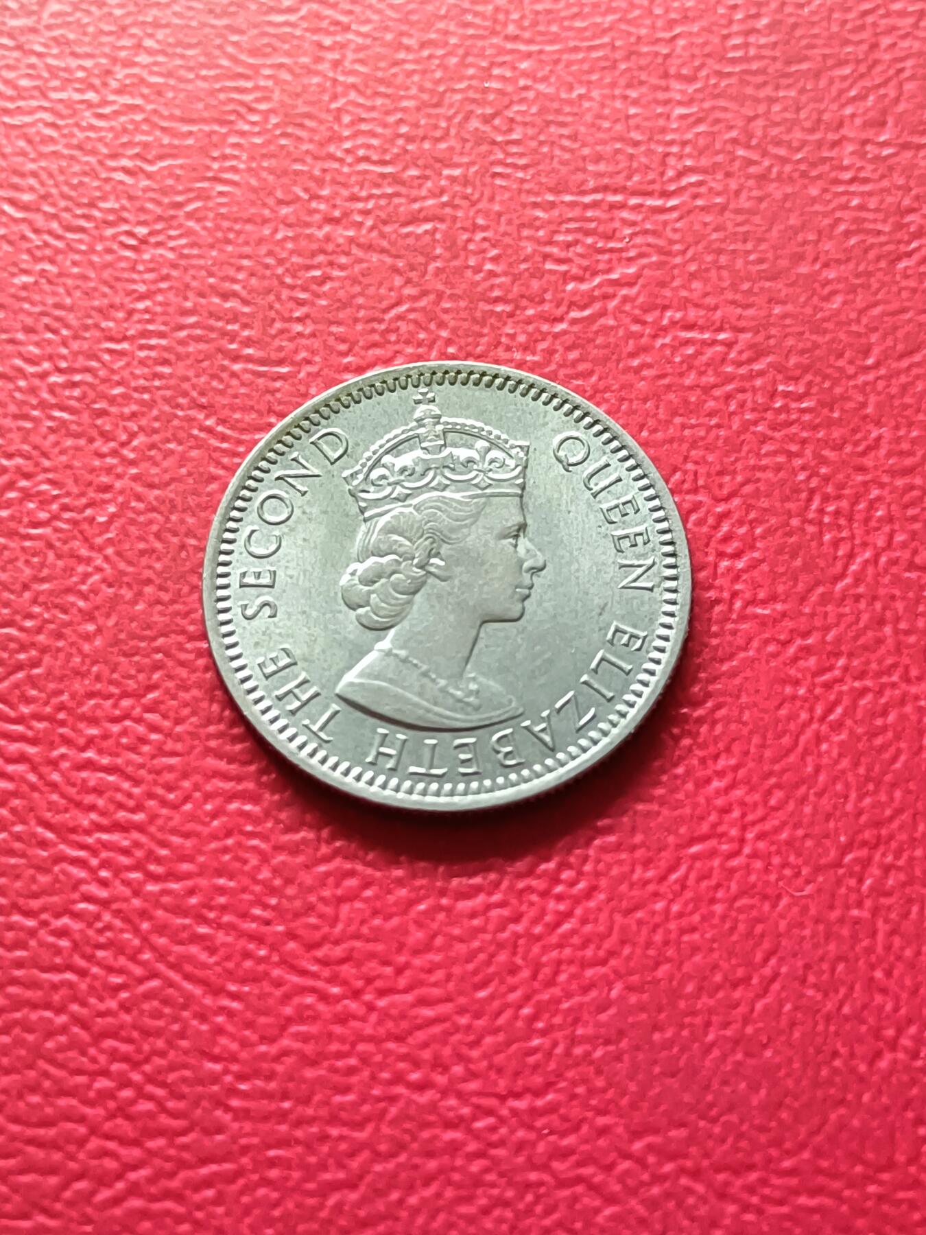 【云涧收藏】第三十九场 英属马来亚和婆罗洲1957年H标10分