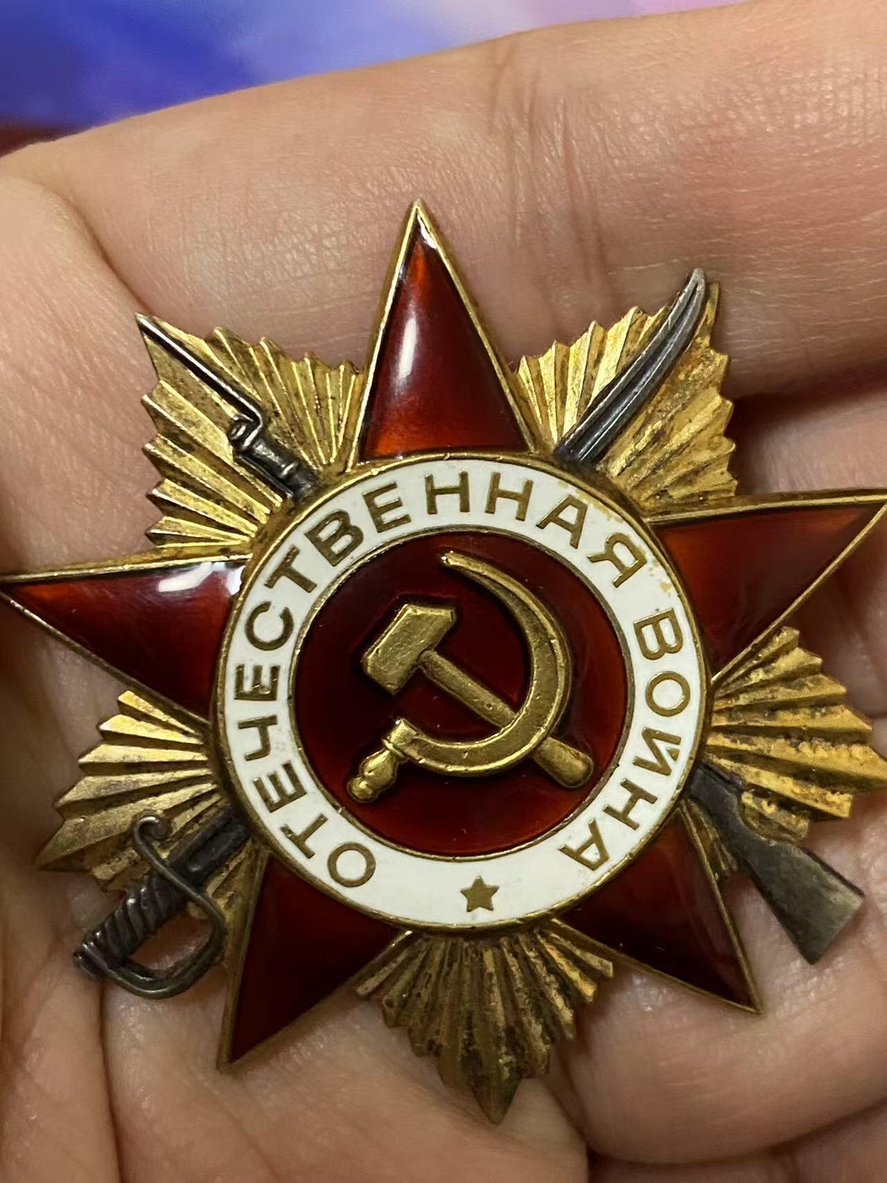 First