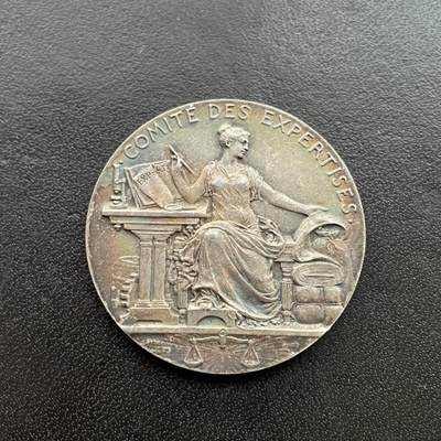 「木头集藏」章牌专场-第58场 - A.Patey～法国贸易委员会小银章  直径：33mm，15.7g，边铭：丰饶角 2ARGENT   名家经典小银章，品相不错