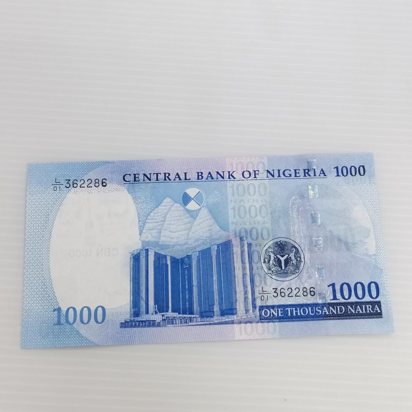 PCAI钱币  25-439 杂项小专场 尼日利亚1000