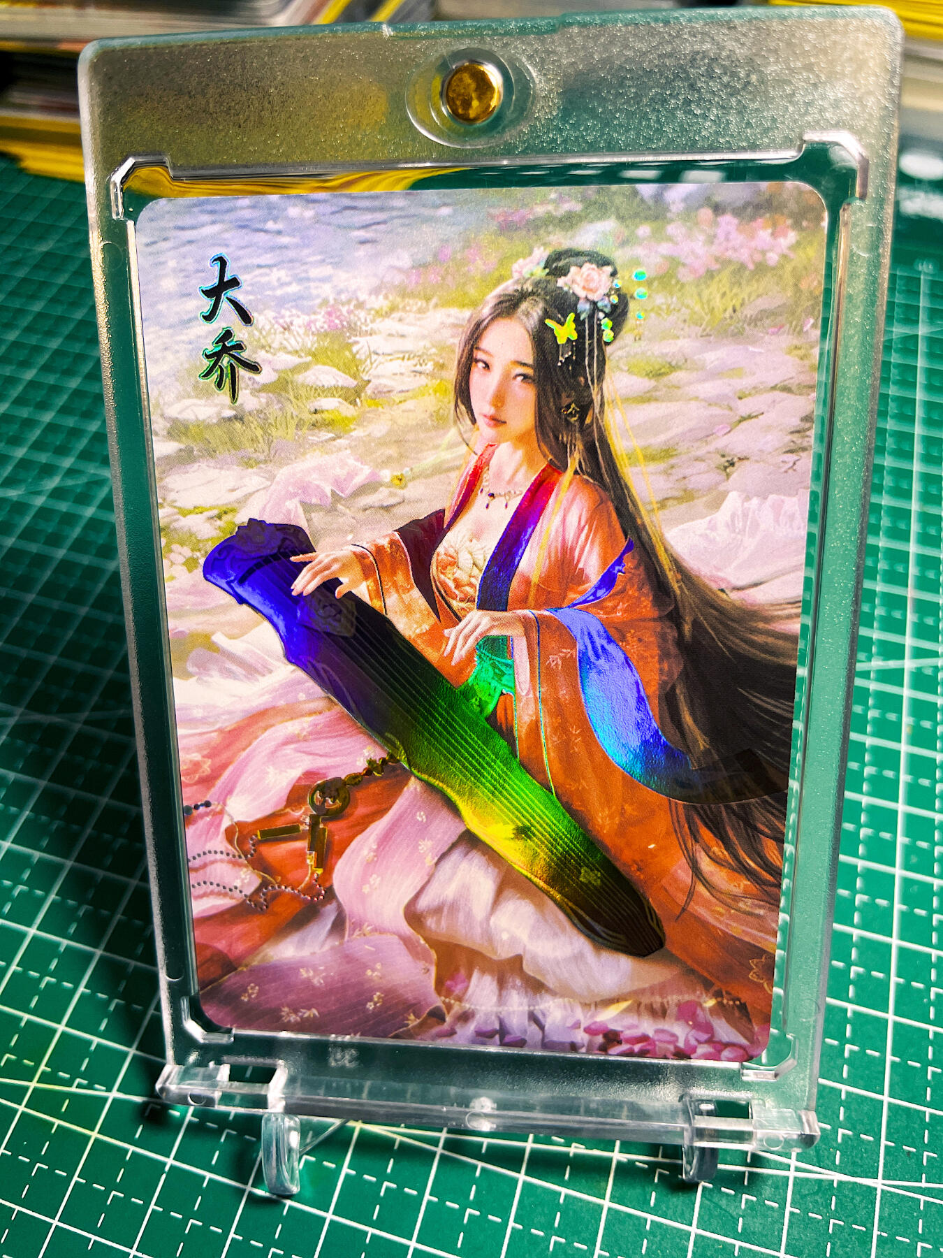 显眼宝20期 这次搞多一点 【带卡砖 卡友自制非正版 慎拍】刷老师游戏内角色 大乔 磨砂金彩 63*88
