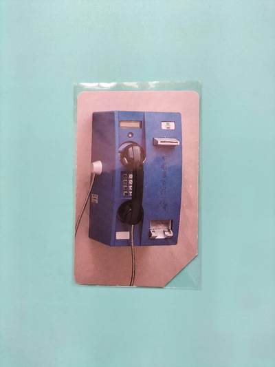 奇珍异宝尽在本期（6月26日晚21:30结拍） 测试样卡——流通品