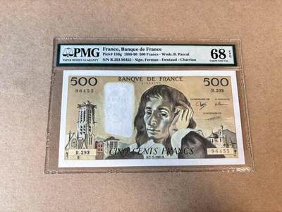 【Blue Auction】第685期——法国纸币专场Part I (1962-2000) - 【p156g】法国 1989年500法郎 帕斯卡尔 PMG68EPQ 超高分 老壳