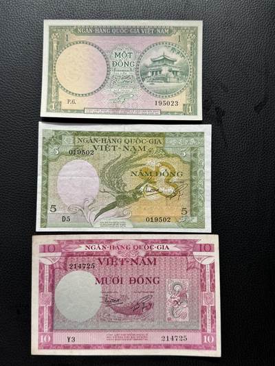 桂P钱币文化工作室拍卖第四十期 - 南越共和国1956年发行的第一套纸币，经典的龙凤图案纸币