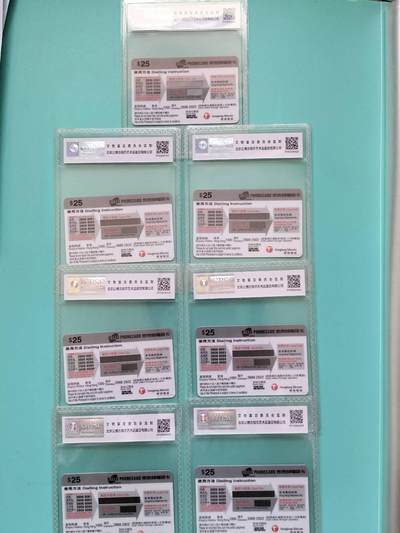 奇珍异宝尽在本期（6月26日晚21:30结拍） 错卡一片红公博68分连号7枚