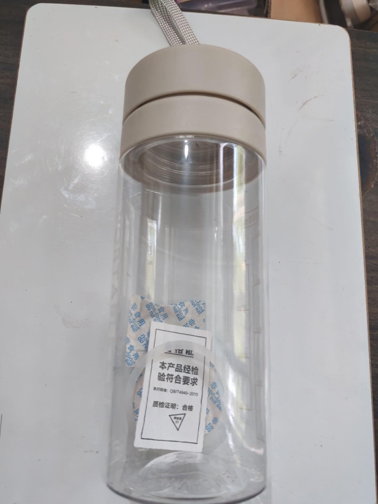 杂件处理，0元起拍，一元一手 水杯，塑料