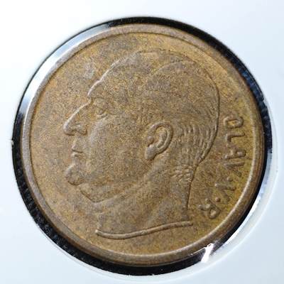 KK钱币收藏小铺 第303期 2月预留时间 周末发货 - 1969挪威5欧尔