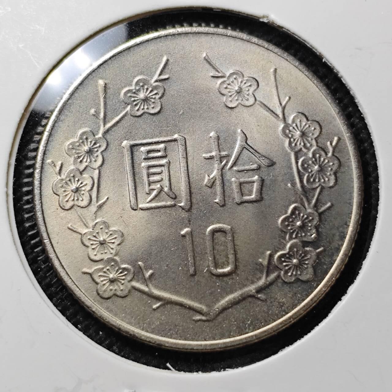 KK钱币收藏小铺 第303期 2月预留时间 周末发货